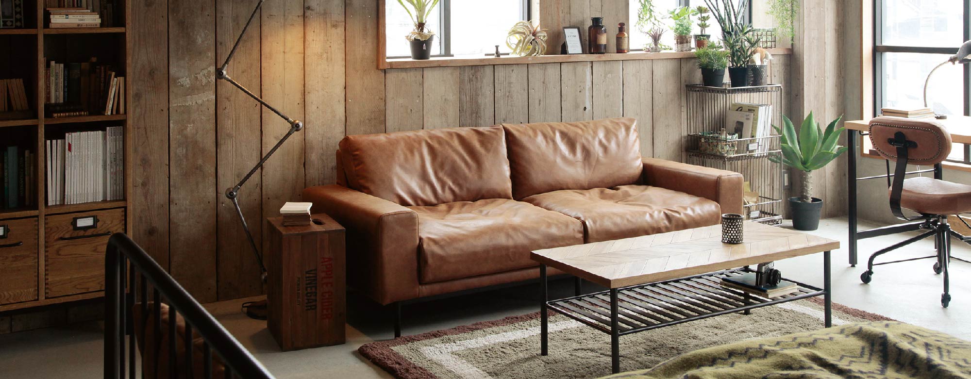 COMFORM（コンフォーム）