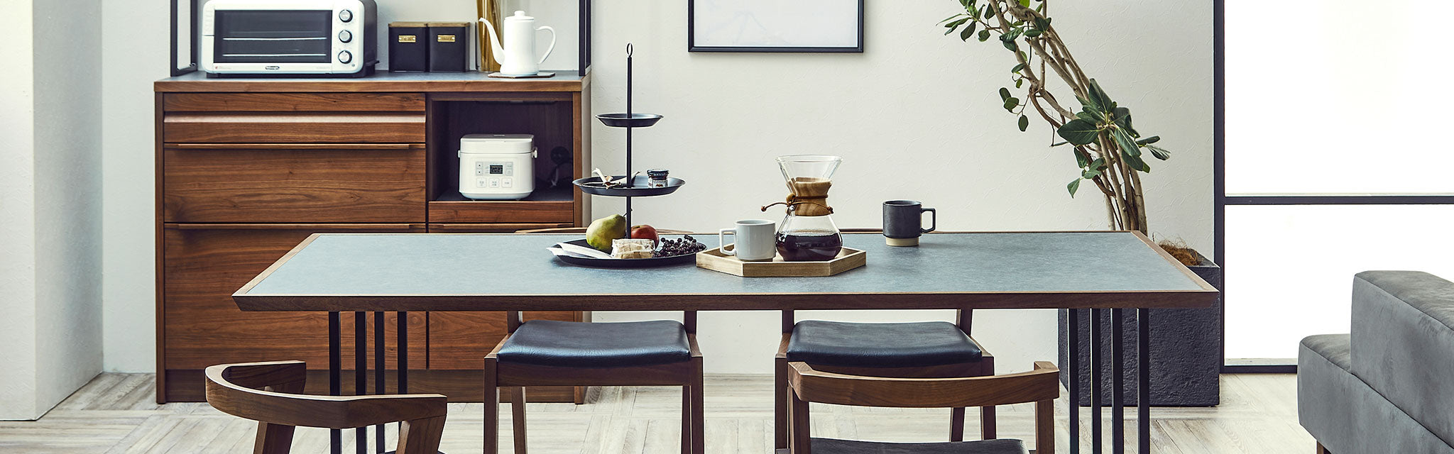 ダイニングテーブル