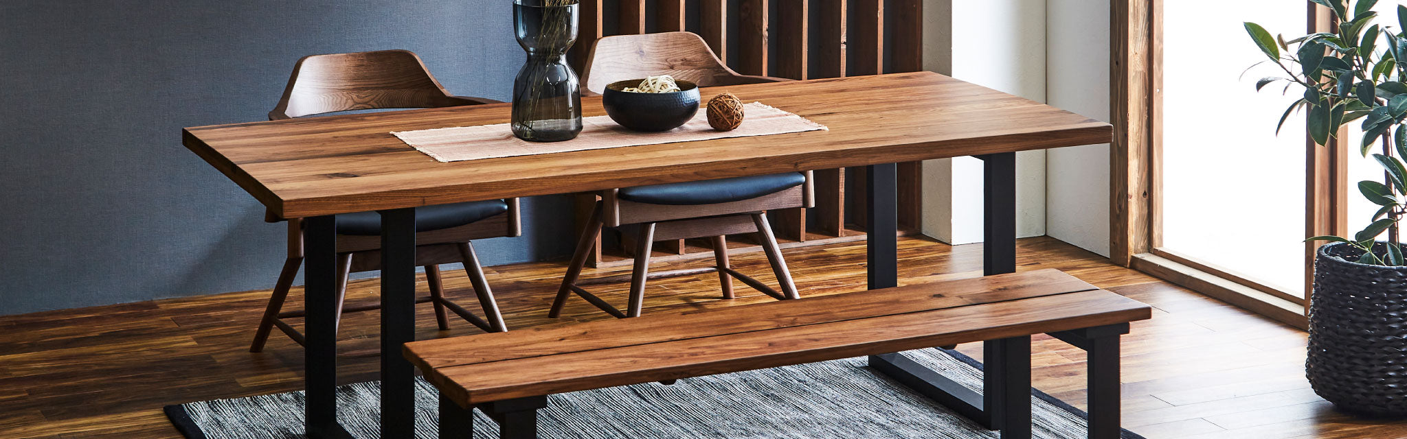 ファニチャーコレクション