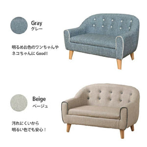 リリ ペット用ソファ #ベージュ