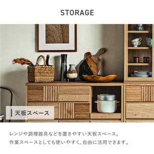 セルナ 幅105cm 国産キッチンカウンター #Default Title