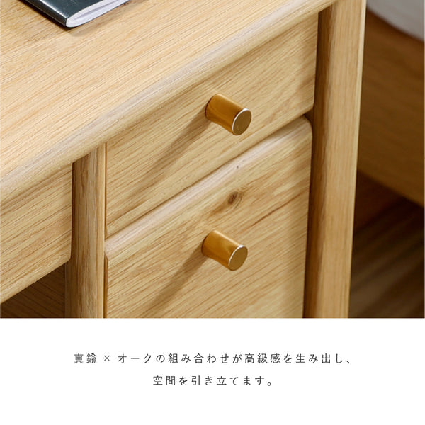 リエート ドレッサー #90cm