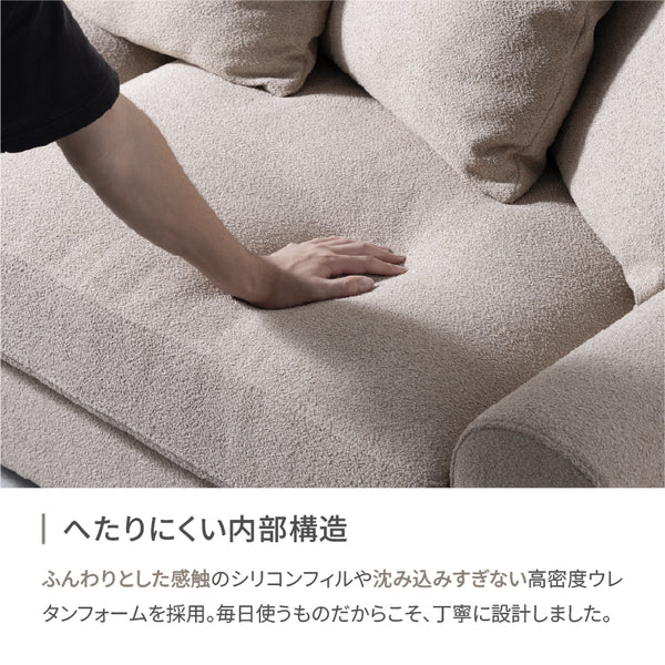 ヌガー 2人掛けソファ 幅160cm #キャンバスグリーン