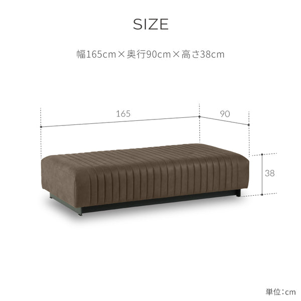 プロバンテ　ベース　2P　幅165cm #PLT112 ヨーロピアングレー（プライムレザーテックス）