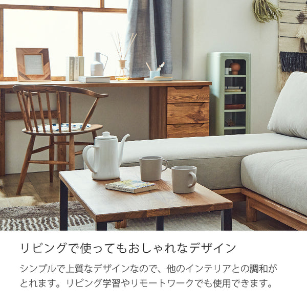 ピポⅡ デスク 脚タイプ #オーク #幅110cm