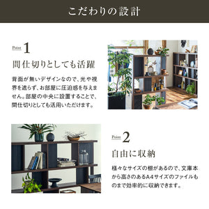 ローナ シェルフ 幅180cm ハイタイプ #グレー