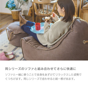 ブッバ スツール #まる #ネイビー