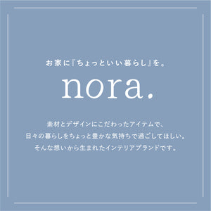 ブッバ スツール #まる #ネイビー