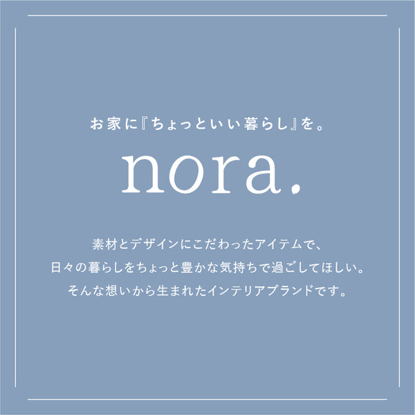 ブッバ スツール #まる #ネイビー