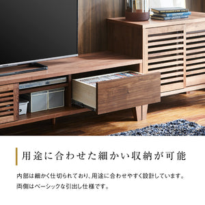 ラバ テレビボード #ウォールナット #幅180cm