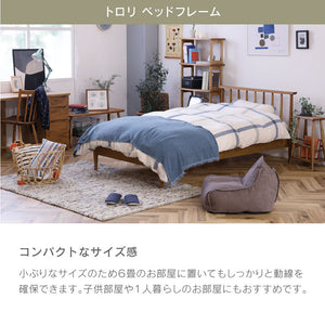 トロリ② ベッドフレーム ノラリマットレス セット #18cm