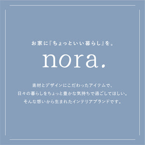 トロリ② ベッドフレーム ノラリマットレス セット #18cm