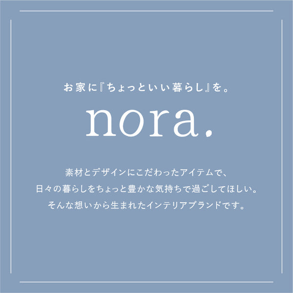 トロリ② ベッドフレーム ノラリマットレス セット #18cm