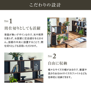 ローナ シェルフ 幅180cm ロータイプ #グレー