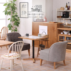 トフィーⅡ ダイニングテーブル 幅65cm 四角 #Default Title