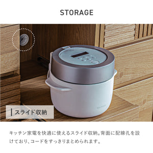 セルナ 幅105cm 国産キッチンカウンター #Default Title