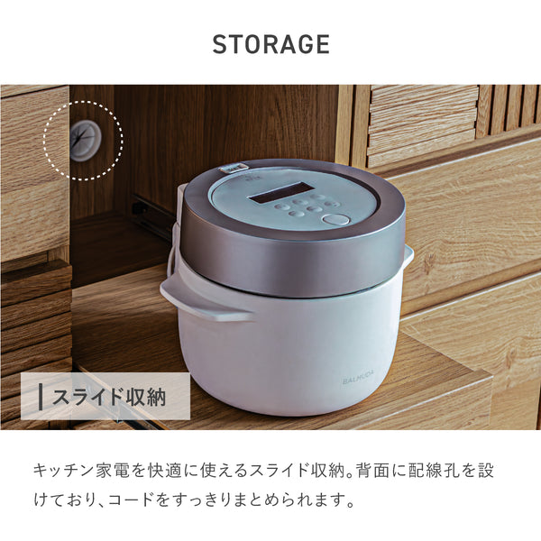 セルナ 幅105cm 国産キッチンカウンター #Default Title