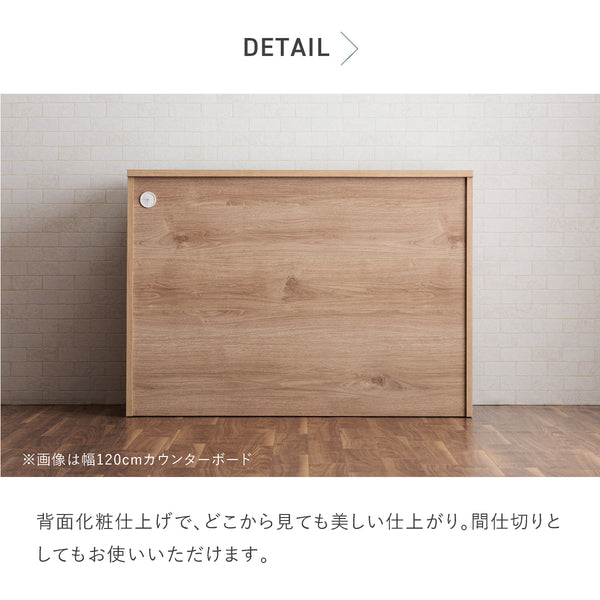 フィルム  幅80cm ダストカウンター #幅80cm