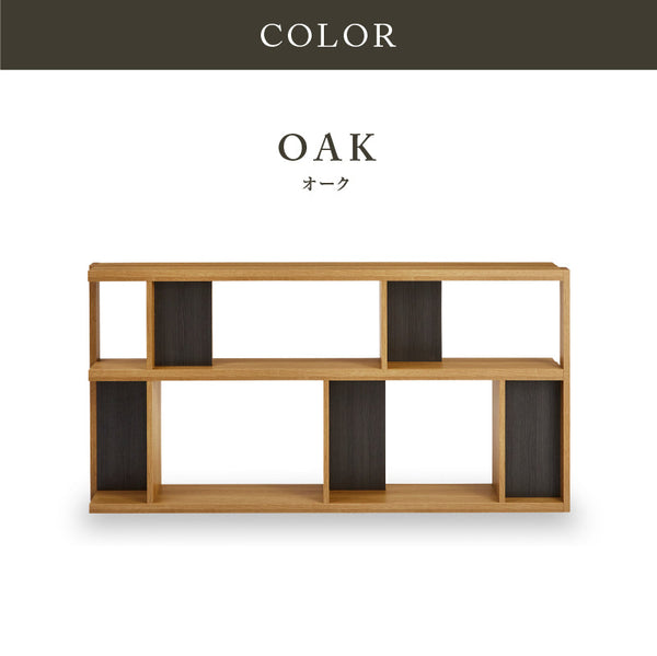 ローナ シェルフ 幅180cm ロータイプ #グレー