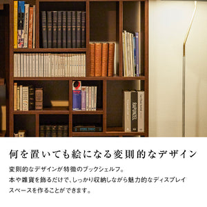 ローナ ブックシェルフ #グレー