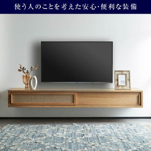 コータス フロート テレビボード 幅200㎝ #Default Title