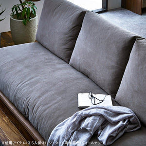 アルジ 3.5人掛けカウチソファ オーク 海松茶色 #海松茶色