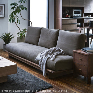 アルジ 3.5人掛けカウチソファ オーク 海松茶色 #海松茶色