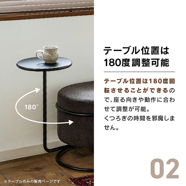 カプス ベンチ 専用テーブル #Default Title