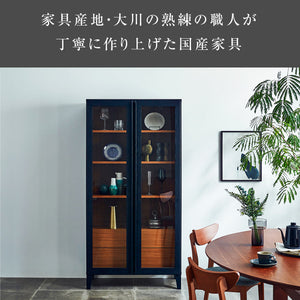 ワイス キャビネット 90cm #Default Title