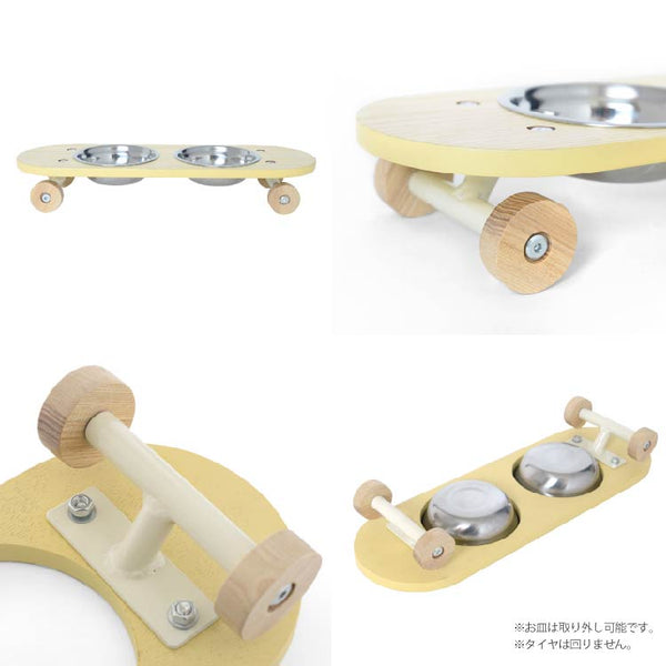 ＳＫ８プレート ペット用 スケボー風 エサ皿 #ナチュラル #小