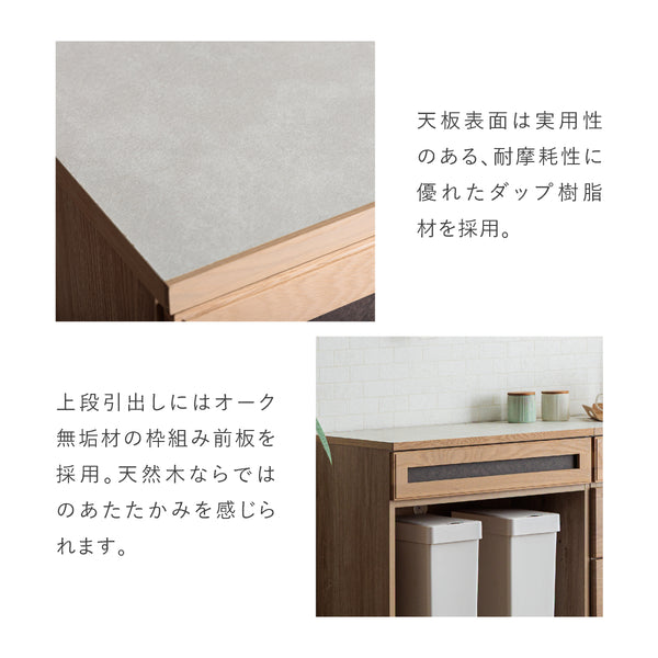 フィルム  幅80cm ダストカウンター #幅80cm