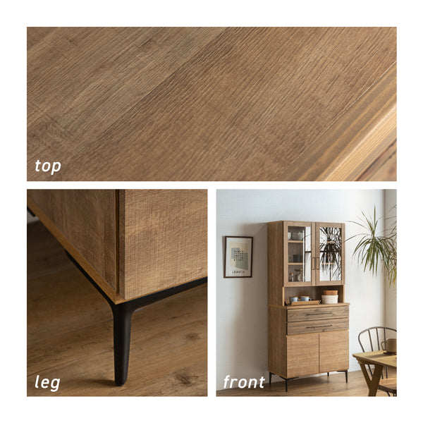 ナリエ 幅80cm キッチンボード #Default Title