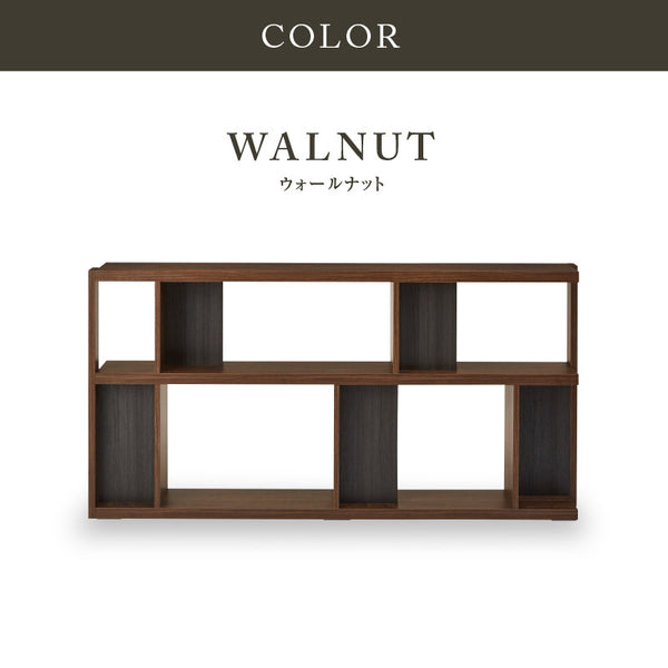 ローナ シェルフ 幅180cm ロータイプ #グレー