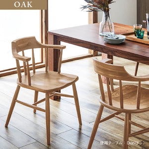 ホタカ ダイニングチェアハーフアーム 板座 #ウォールナット