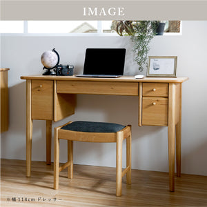 リエート ドレッサー #90cm