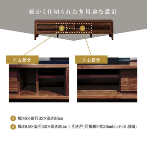 ラバ テレビボード #ウォールナット #幅180cm