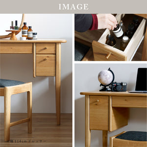 リエート ドレッサー #90cm