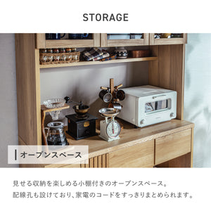 セルナ 幅105cm 国産キッチンボード #Default Title