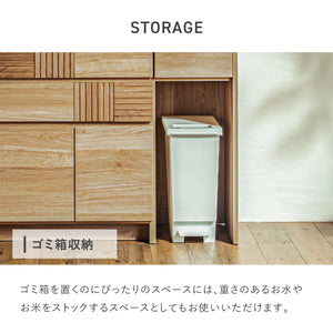 セルナ 幅105cm 国産キッチンボード #Default Title