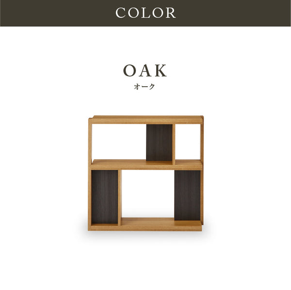 ローナ シェルフ 幅90cm ロータイプ #グレー