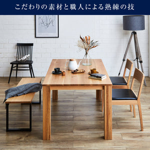 ノキア ダイニングチェア #オーク