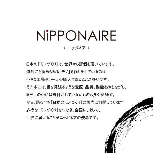 ホタカ ダイニングチェアハーフアーム 板座 #ウォールナット