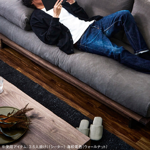 アルジ 3.5人掛けカウチソファ オーク 海松茶色 #海松茶色