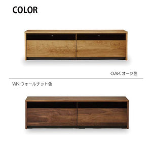 レンジⅡ テレビボード 幅150cm #ウォールナット