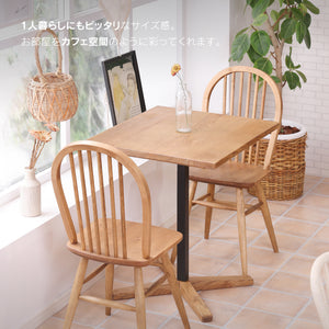 トフィーⅡ ダイニングテーブル 幅65cm 四角 #Default Title