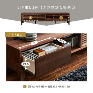 ラバ テレビボード #ウォールナット #幅180cm