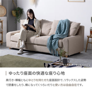 ヌガー 2人掛けソファ 幅160cm #キャンバスグリーン