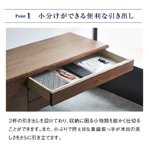 フィンデン フロート テレビボード 幅200㎝ #ウォールナット