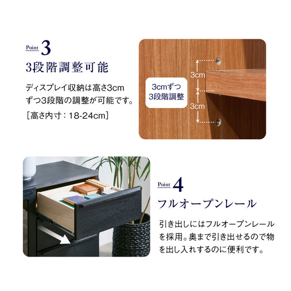 ワイス サイドボード 150cm #Default Title