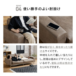 プルート 3人掛けソファ 幅198㎝ ヨーロピアングレー ステンレス脚 #Default Title